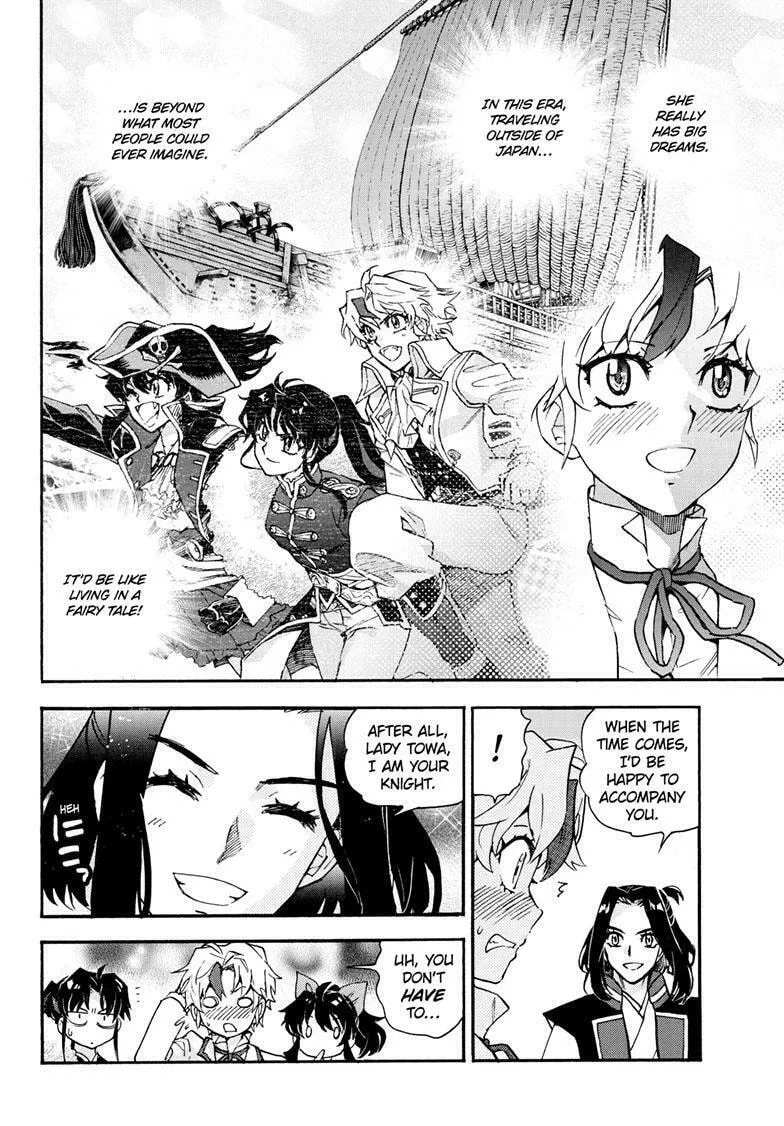 Yashahime: Princess Half-Demon Chapter 26 page 7 - 