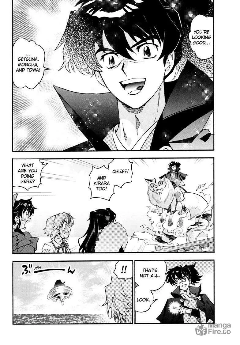 Yashahime: Princess Half-Demon Chapter 26 page 9 - 