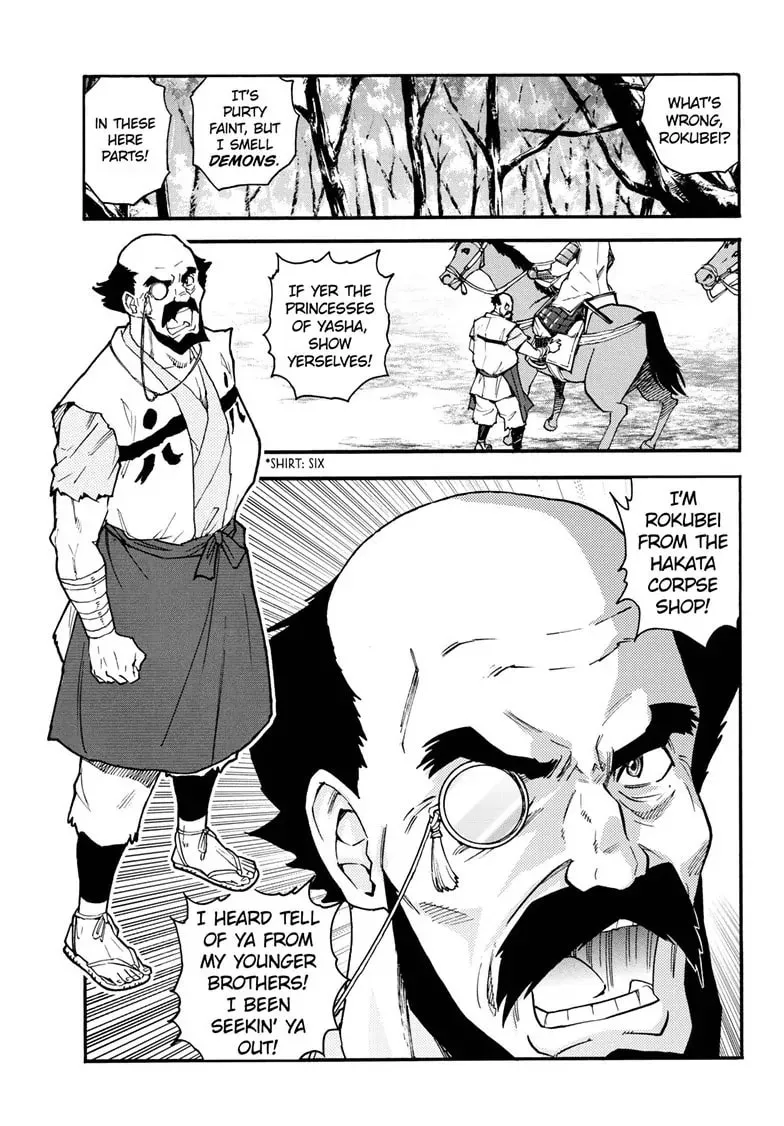 Yashahime: Princess Half-Demon Chapter 27 page 17 - 