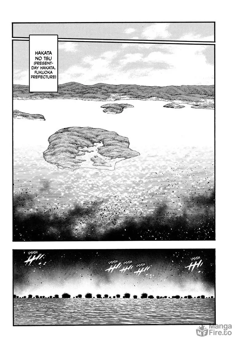 Yashahime: Princess Half-Demon Chapter 27 page 20 - 