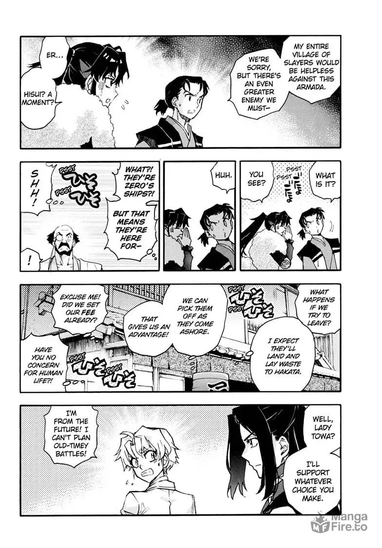 Yashahime: Princess Half-Demon Chapter 27 page 24 - 