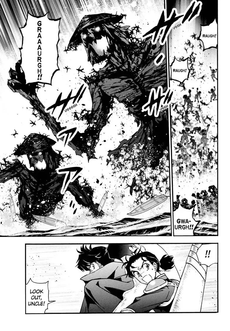 Yashahime: Princess Half-Demon Chapter 28 page 1 - 