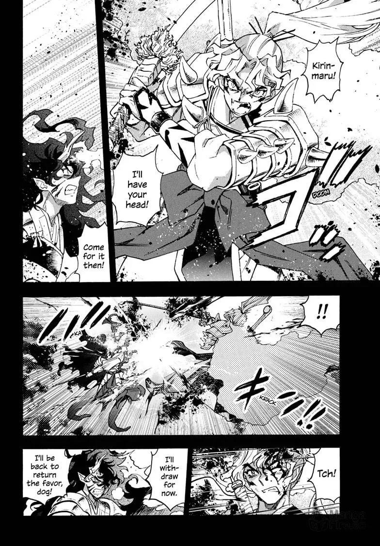 Yashahime: Princess Half-Demon Chapter 28 page 27 - 