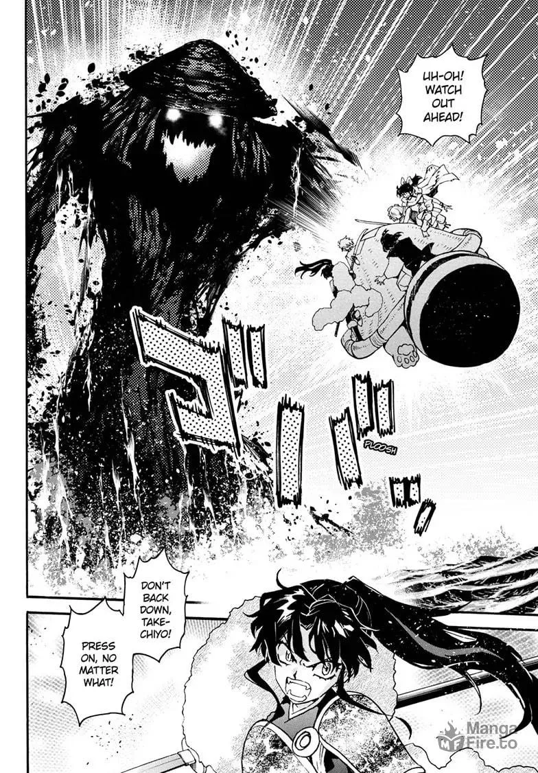 Yashahime: Princess Half-Demon Chapter 28 page 5 - 