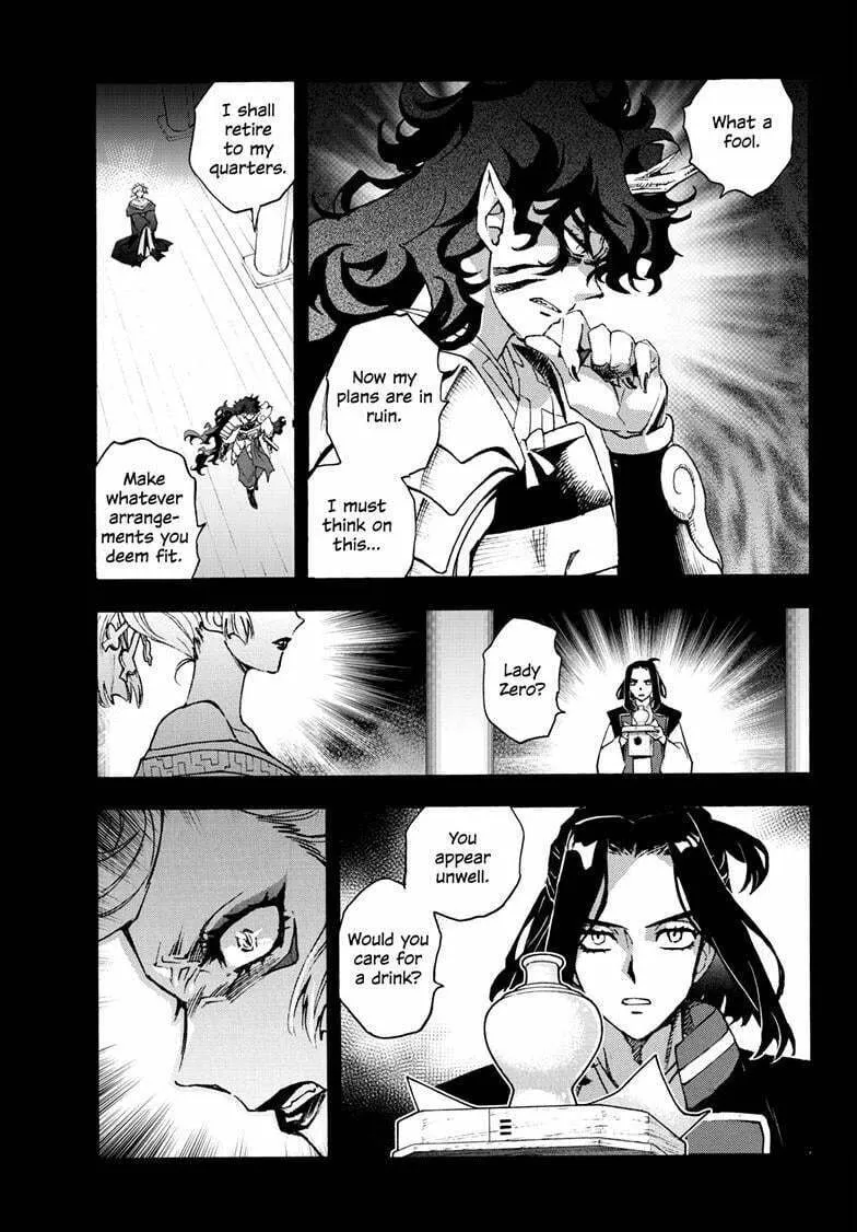 Yashahime: Princess Half-Demon Chapter 29 page 16 - 