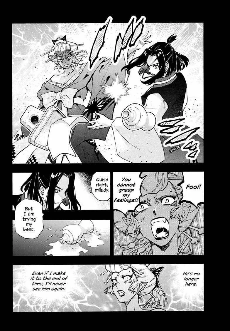 Yashahime: Princess Half-Demon Chapter 29 page 17 - 