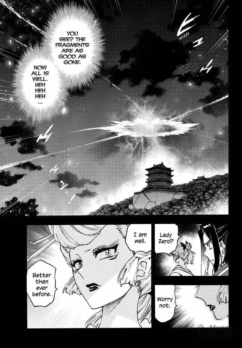 Yashahime: Princess Half-Demon Chapter 29 page 24 - 