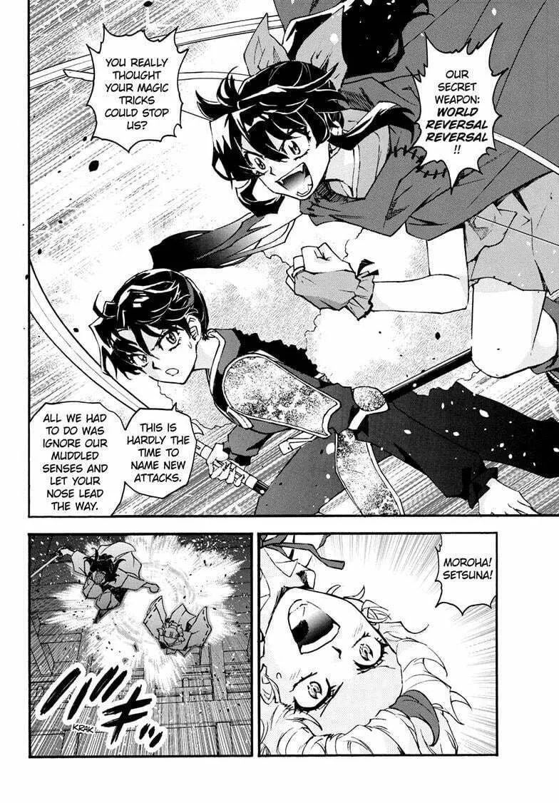 Yashahime: Princess Half-Demon Chapter 29 page 31 - 