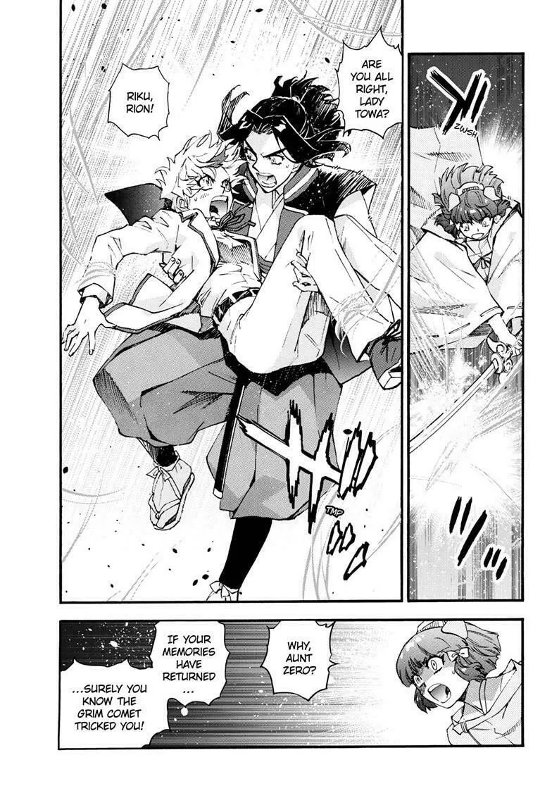 Yashahime: Princess Half-Demon Chapter 29 page 32 - 