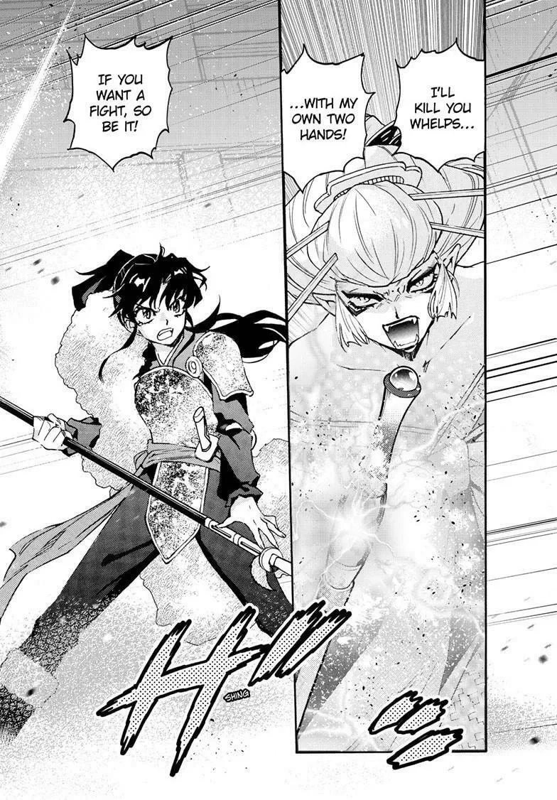 Yashahime: Princess Half-Demon Chapter 30 page 2 - 