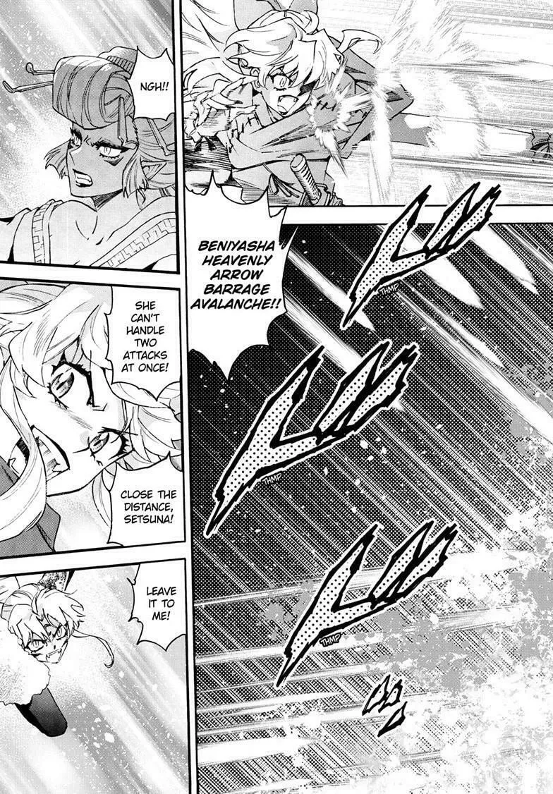 Yashahime: Princess Half-Demon Chapter 30 page 17 - 