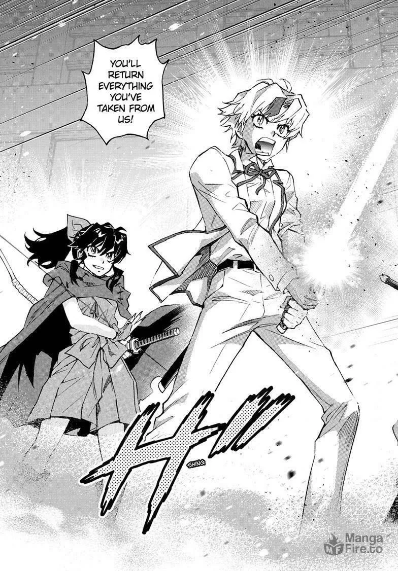 Yashahime: Princess Half-Demon Chapter 30 page 3 - 