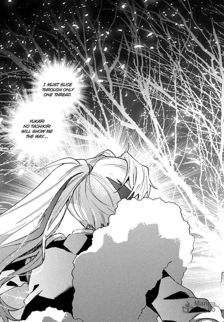 Yashahime: Princess Half-Demon Chapter 30 page 21 - 