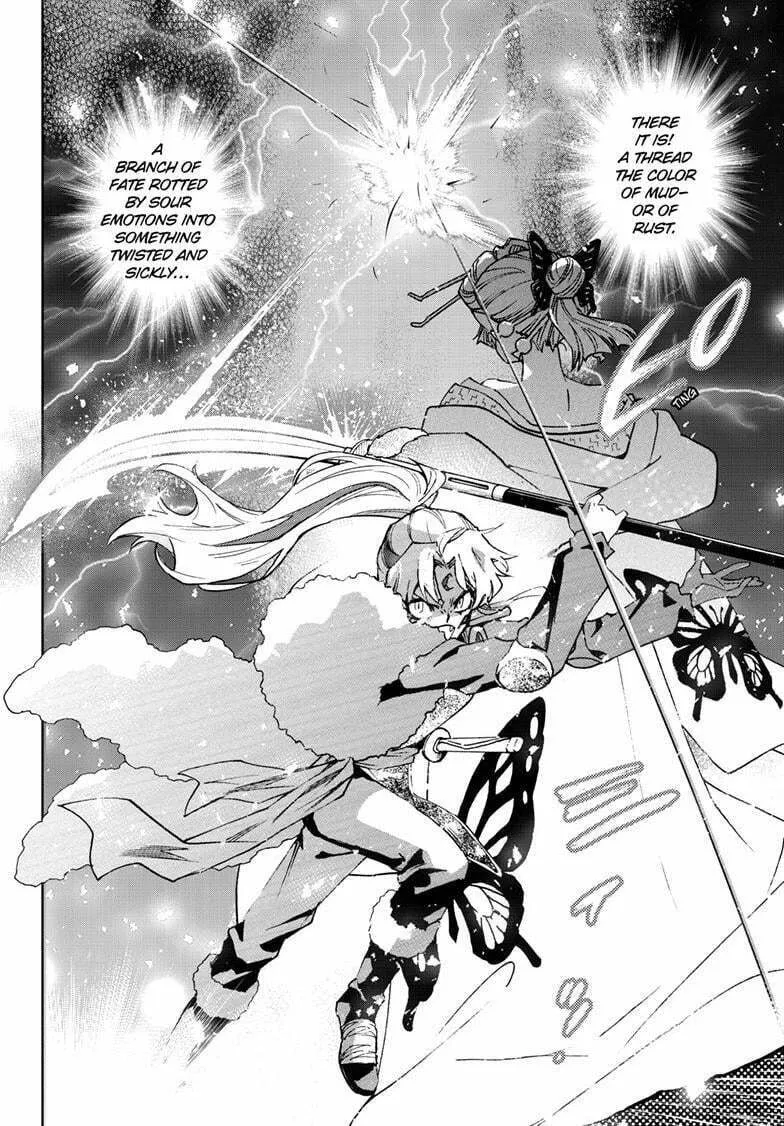 Yashahime: Princess Half-Demon Chapter 30 page 22 - 
