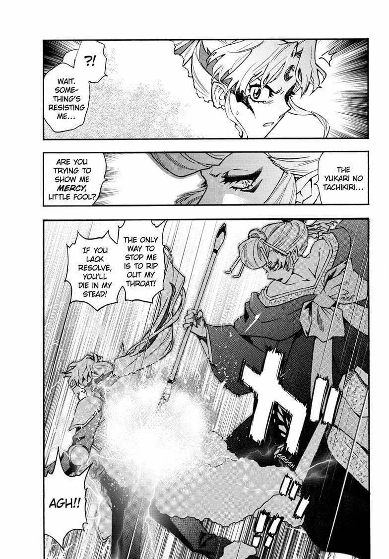Yashahime: Princess Half-Demon Chapter 30 page 23 - 