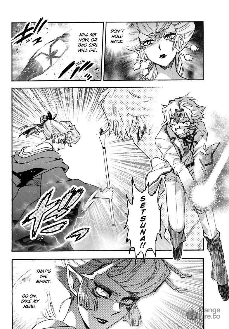 Yashahime: Princess Half-Demon Chapter 30 page 24 - 