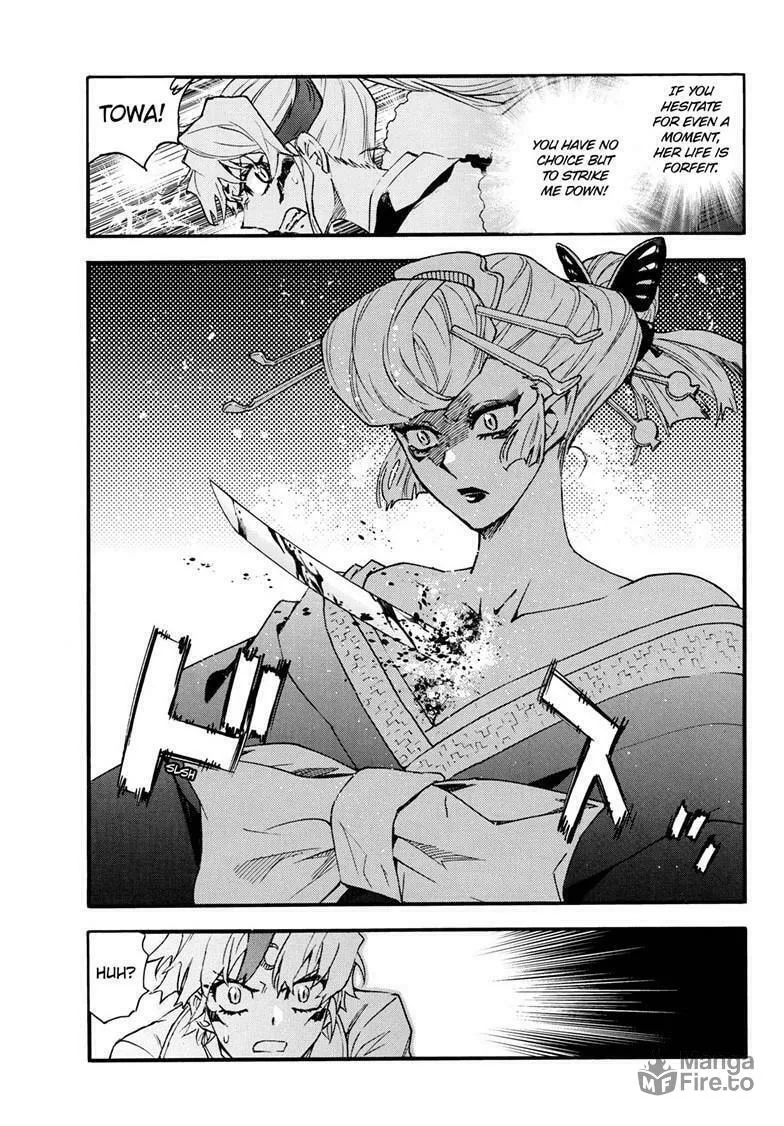 Yashahime: Princess Half-Demon Chapter 30 page 25 - 