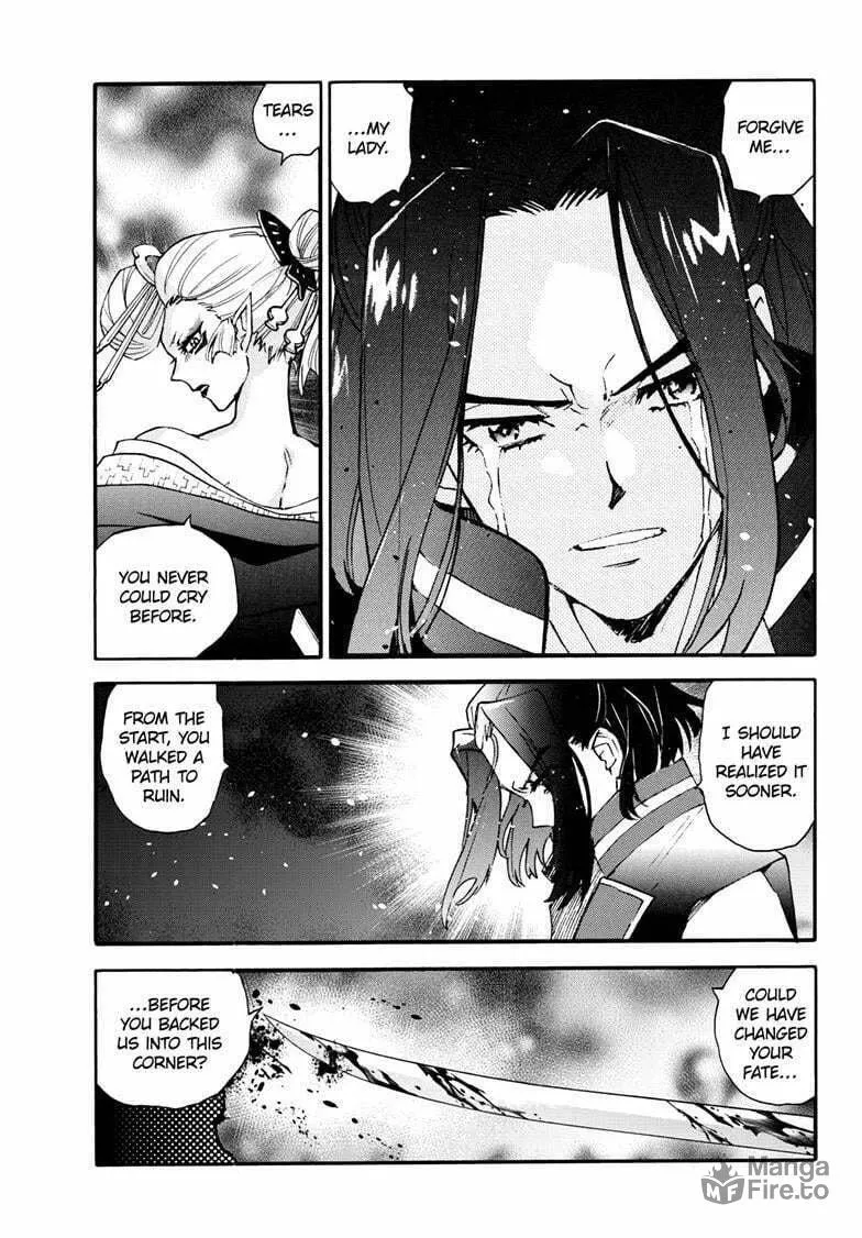 Yashahime: Princess Half-Demon Chapter 30 page 27 - 