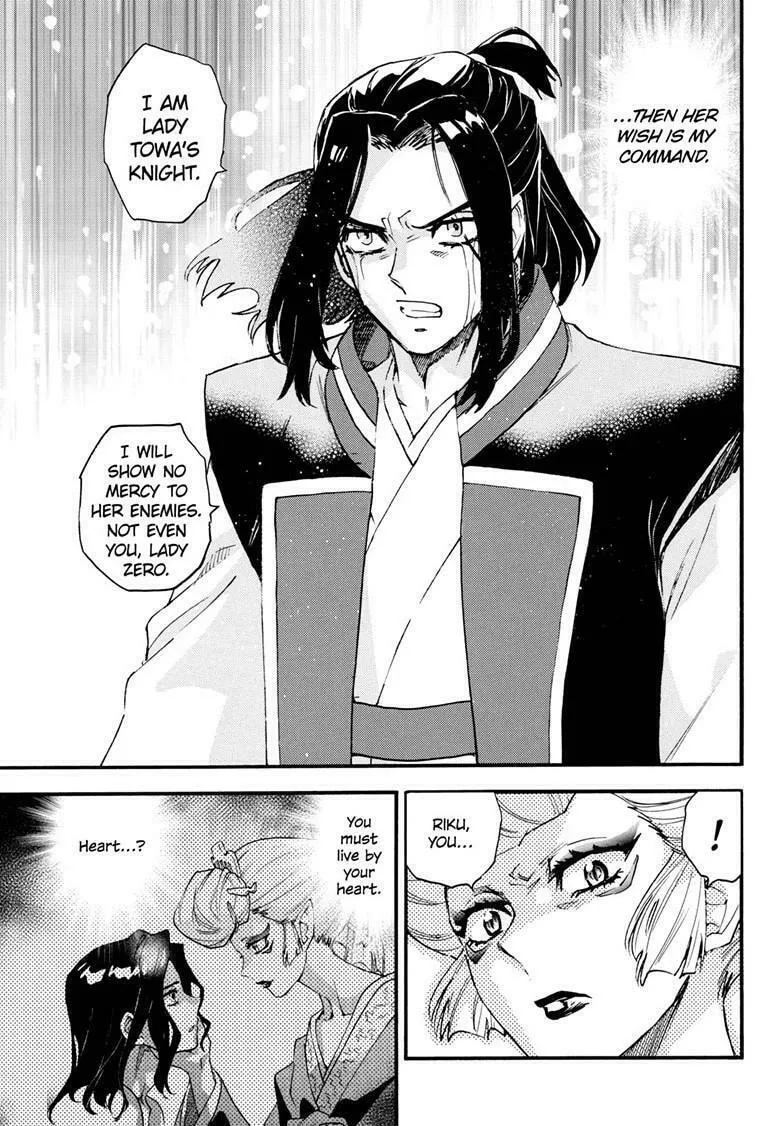 Yashahime: Princess Half-Demon Chapter 30 page 29 - 
