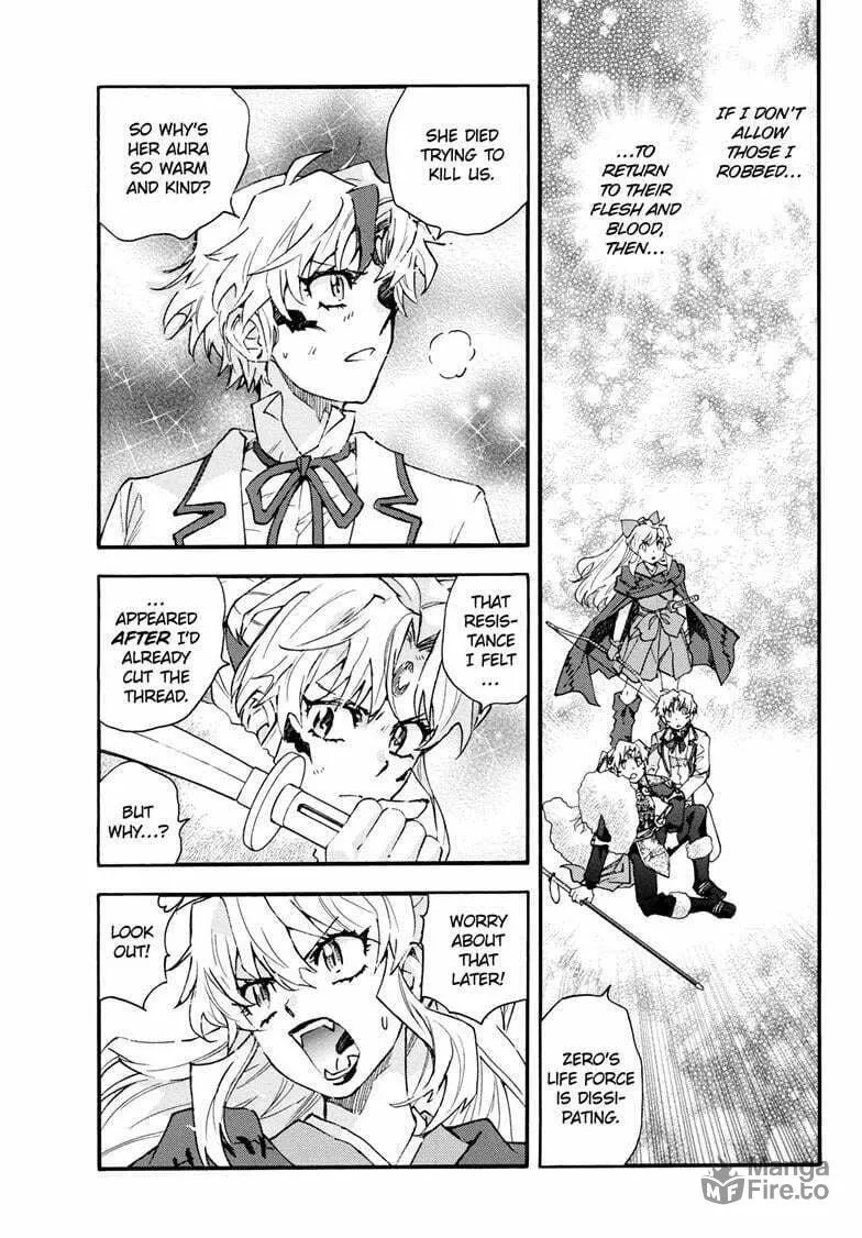 Yashahime: Princess Half-Demon Chapter 30 page 33 - 