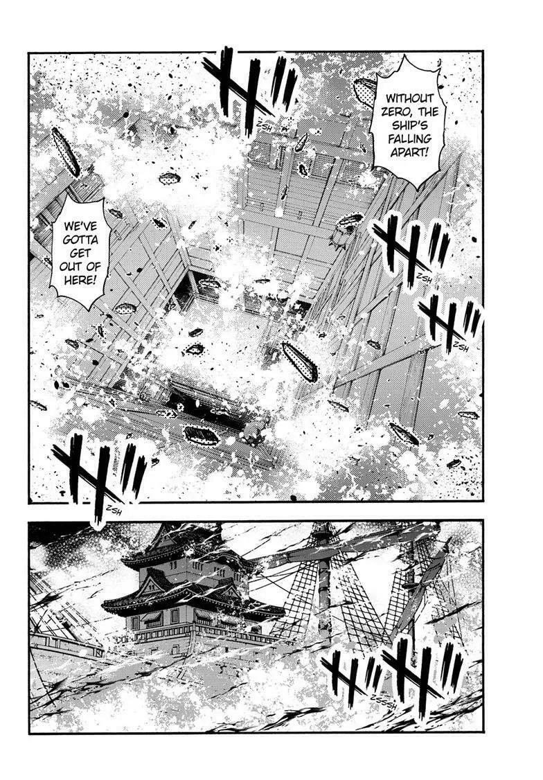 Yashahime: Princess Half-Demon Chapter 30 page 34 - 