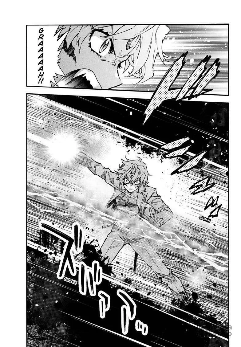 Yashahime: Princess Half-Demon Chapter 30 page 5 - 