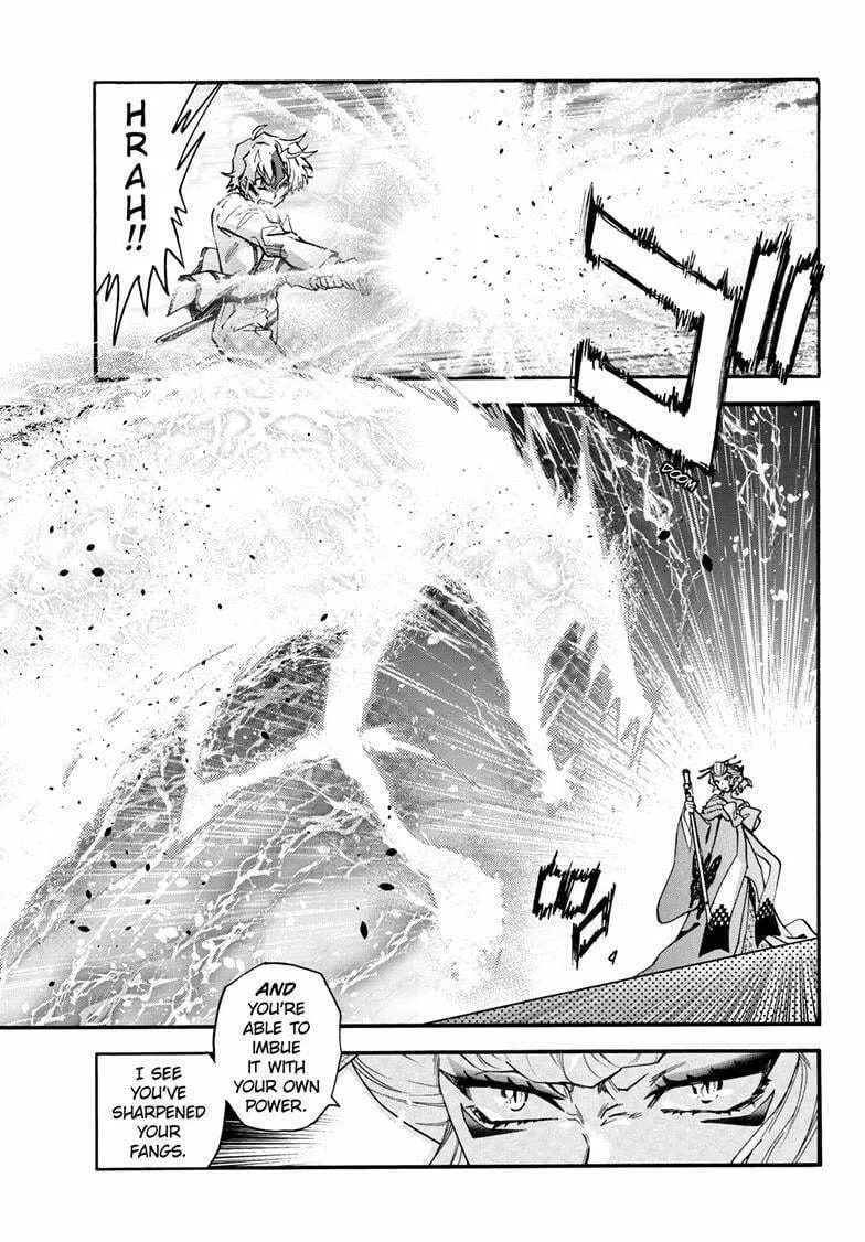 Yashahime: Princess Half-Demon Chapter 30 page 7 - 
