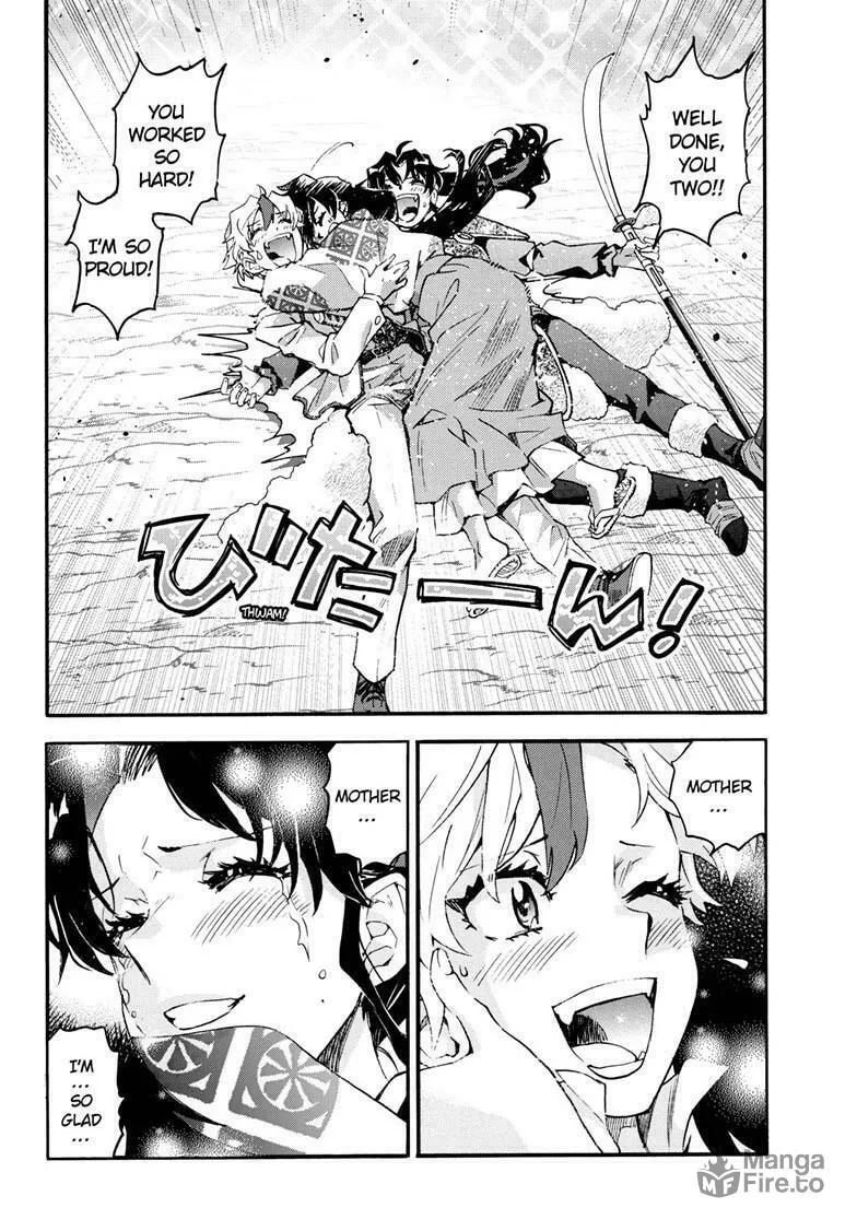Yashahime: Princess Half-Demon Chapter 31 page 12 - 