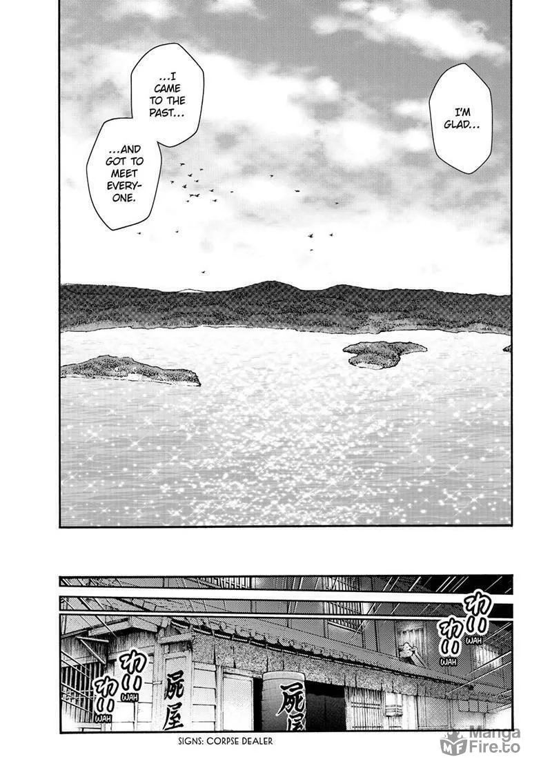 Yashahime: Princess Half-Demon Chapter 31 page 21 - 