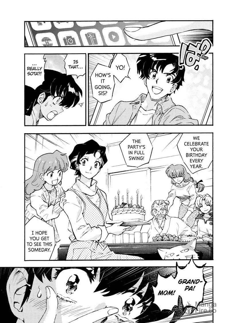 Yashahime: Princess Half-Demon Chapter 31 page 27 - 
