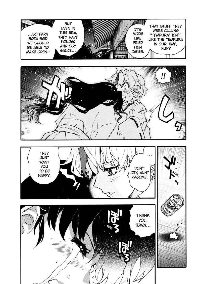 Yashahime: Princess Half-Demon Chapter 31 page 31 - 