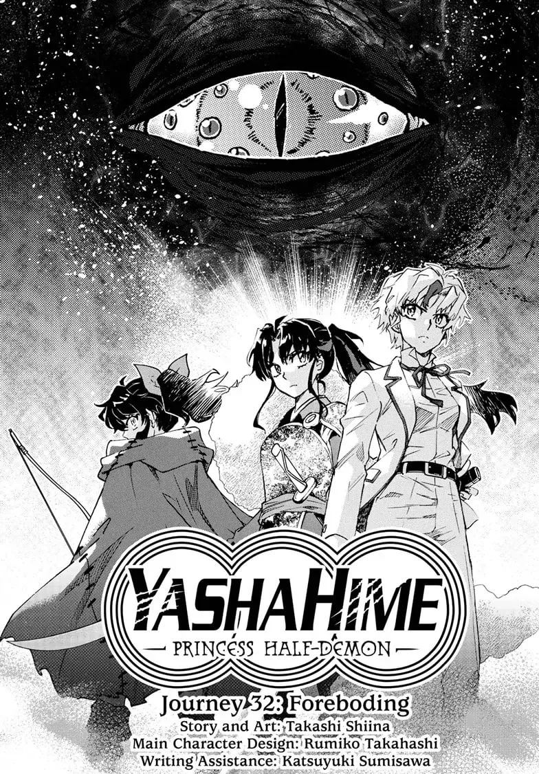 Yashahime: Princess Half-Demon Chapter 32 page 1 - 