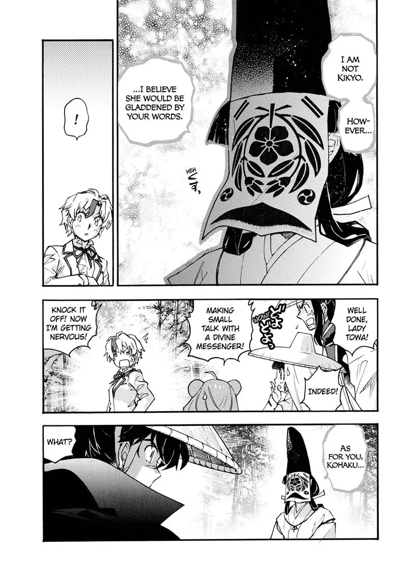 Yashahime: Princess Half-Demon Chapter 32 page 19 - 