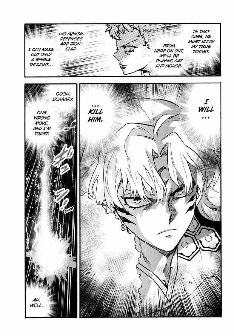 Yashahime: Princess Half-Demon Chapter 33 page 13 - 