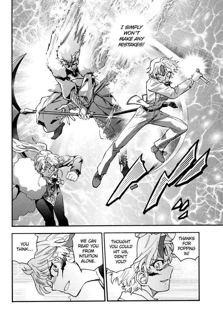 Yashahime: Princess Half-Demon Chapter 33 page 14 - 
