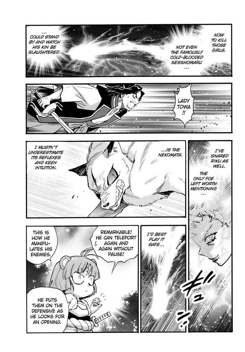 Yashahime: Princess Half-Demon Chapter 33 page 17 - 