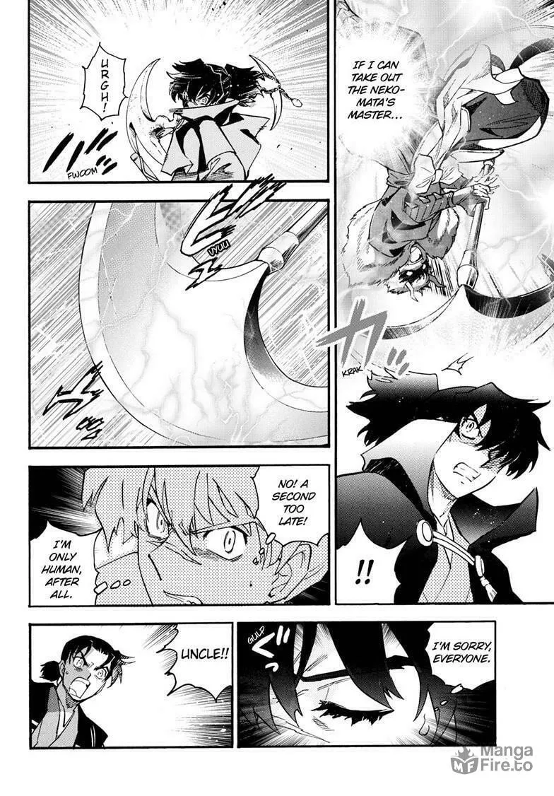 Yashahime: Princess Half-Demon Chapter 33 page 18 - 