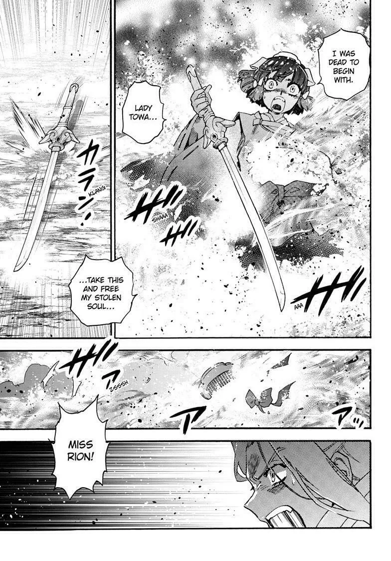Yashahime: Princess Half-Demon Chapter 33 page 23 - 