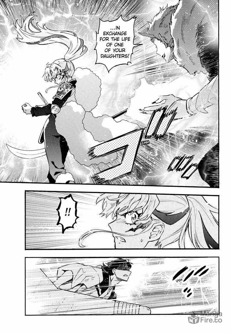 Yashahime: Princess Half-Demon Chapter 33 page 25 - 