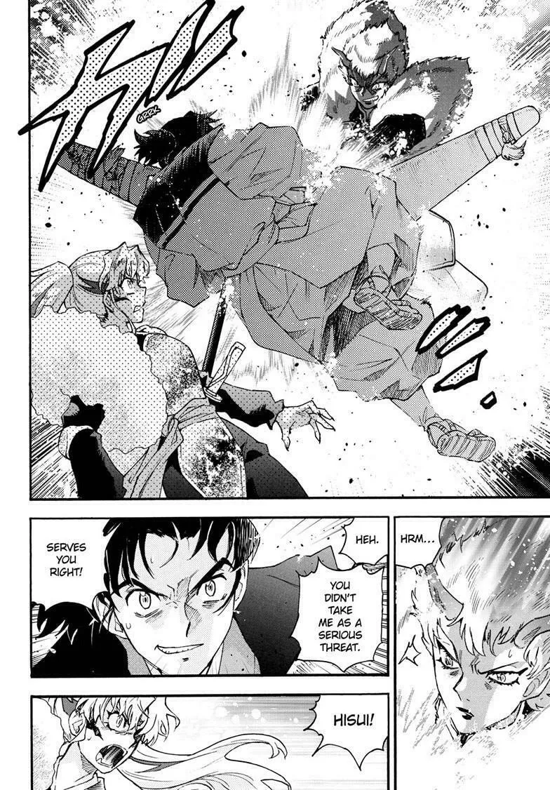 Yashahime: Princess Half-Demon Chapter 33 page 26 - 