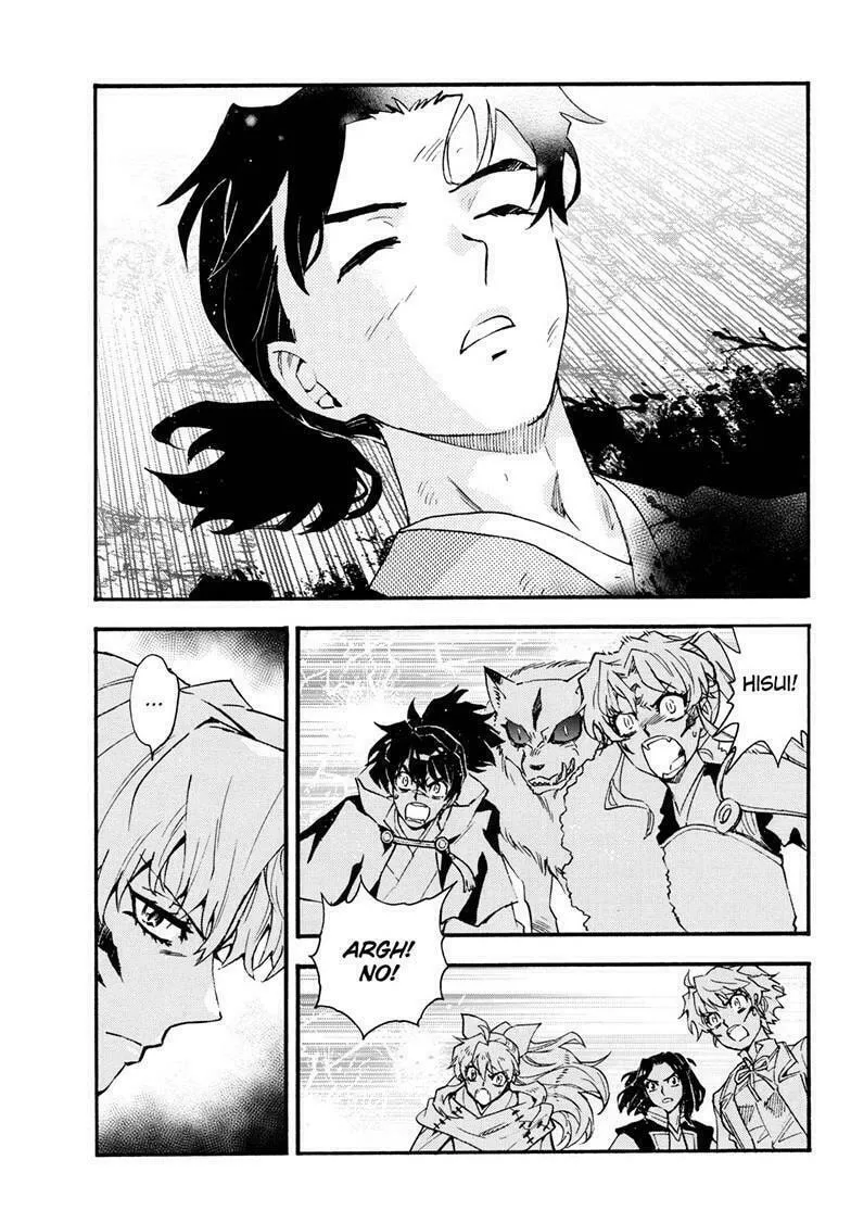 Yashahime: Princess Half-Demon Chapter 34 page 2 - 