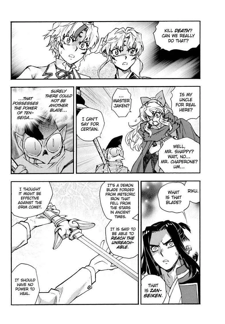 Yashahime: Princess Half-Demon Chapter 34 page 13 - 
