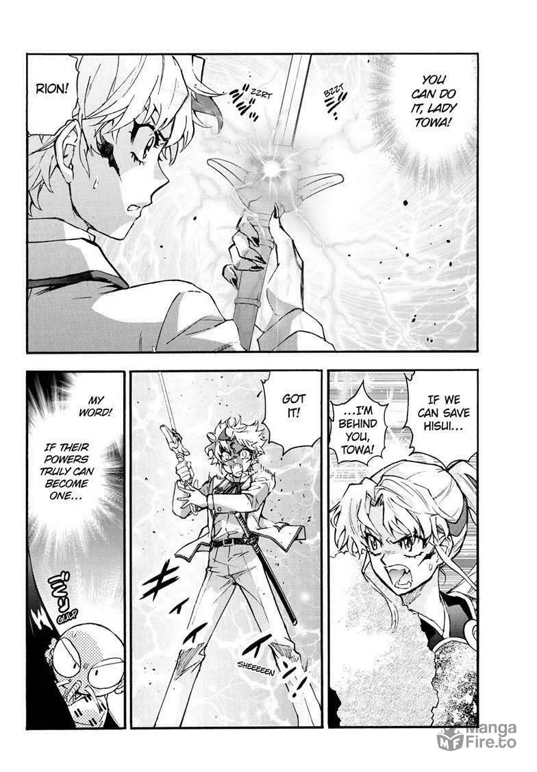 Yashahime: Princess Half-Demon Chapter 34 page 15 - 