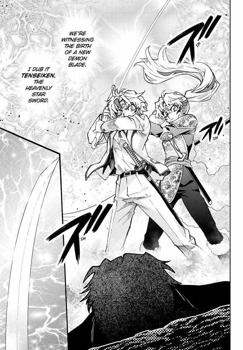 Yashahime: Princess Half-Demon Chapter 34 page 16 - 