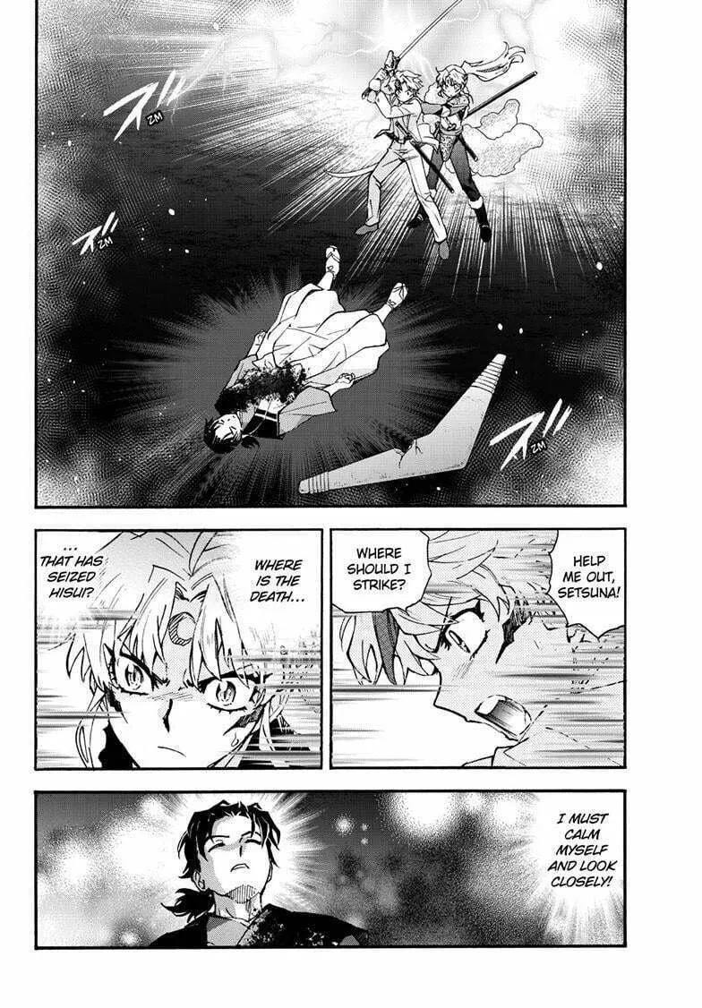 Yashahime: Princess Half-Demon Chapter 34 page 17 - 