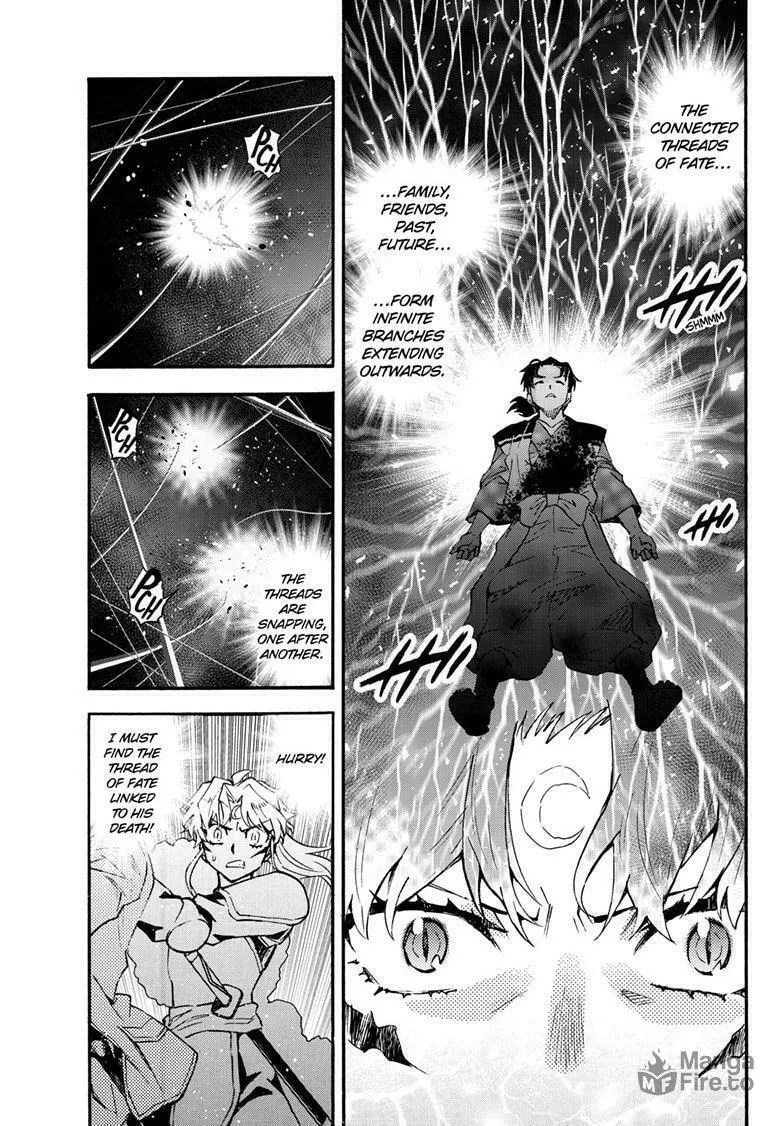Yashahime: Princess Half-Demon Chapter 34 page 18 - 