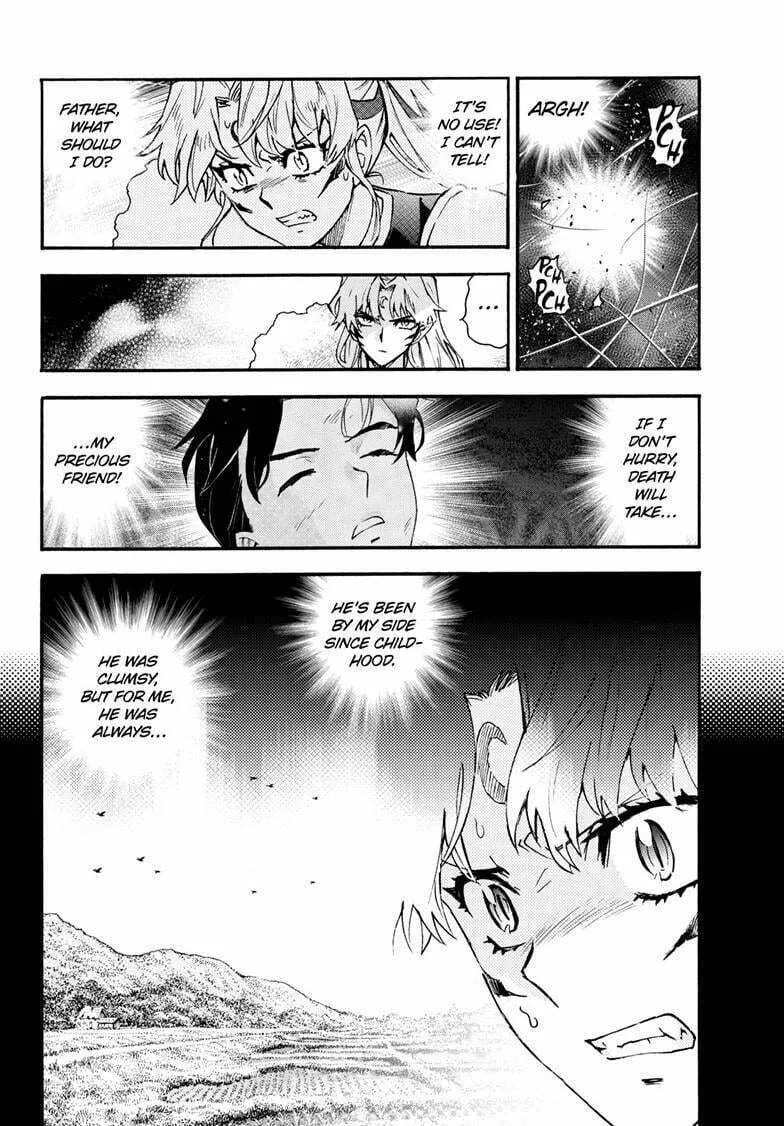 Yashahime: Princess Half-Demon Chapter 34 page 19 - 