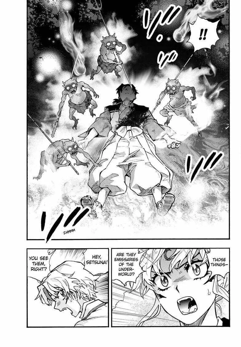 Yashahime: Princess Half-Demon Chapter 34 page 26 - 