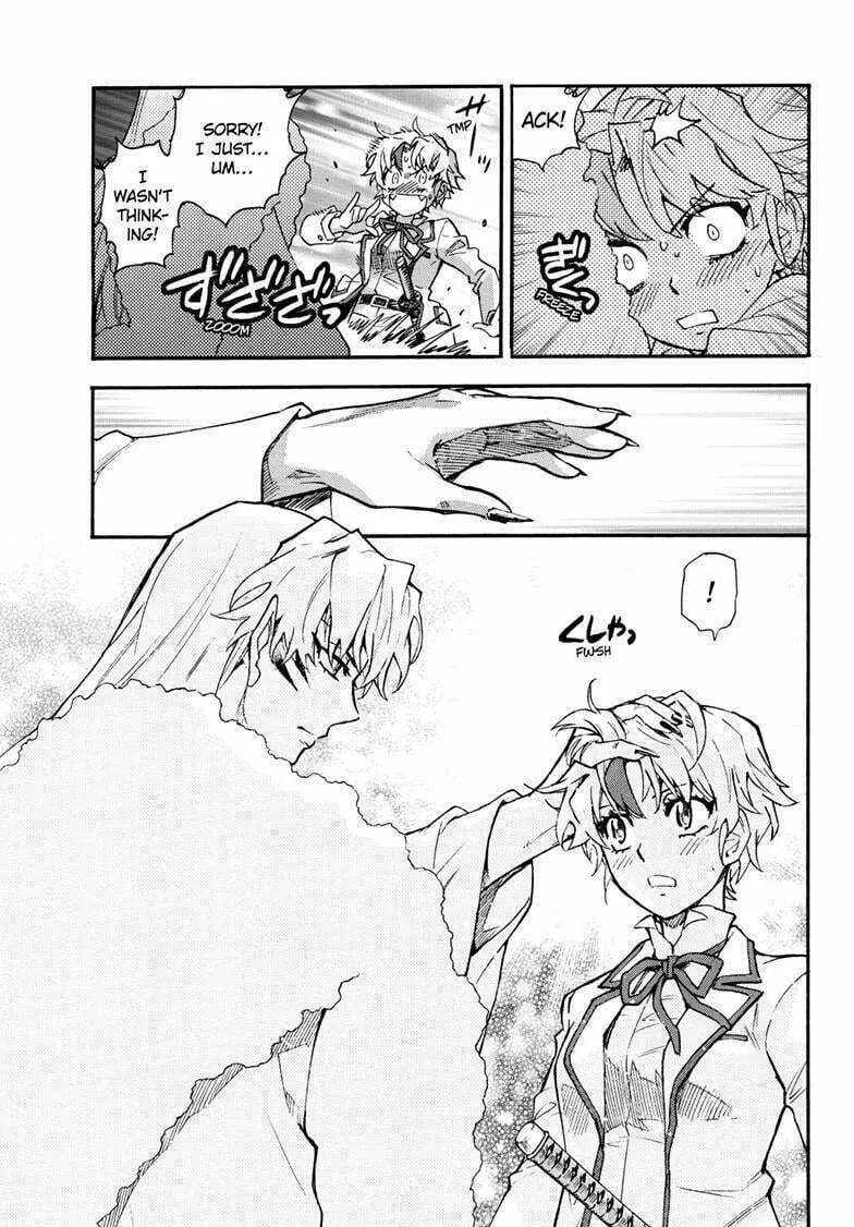 Yashahime: Princess Half-Demon Chapter 34 page 34 - 