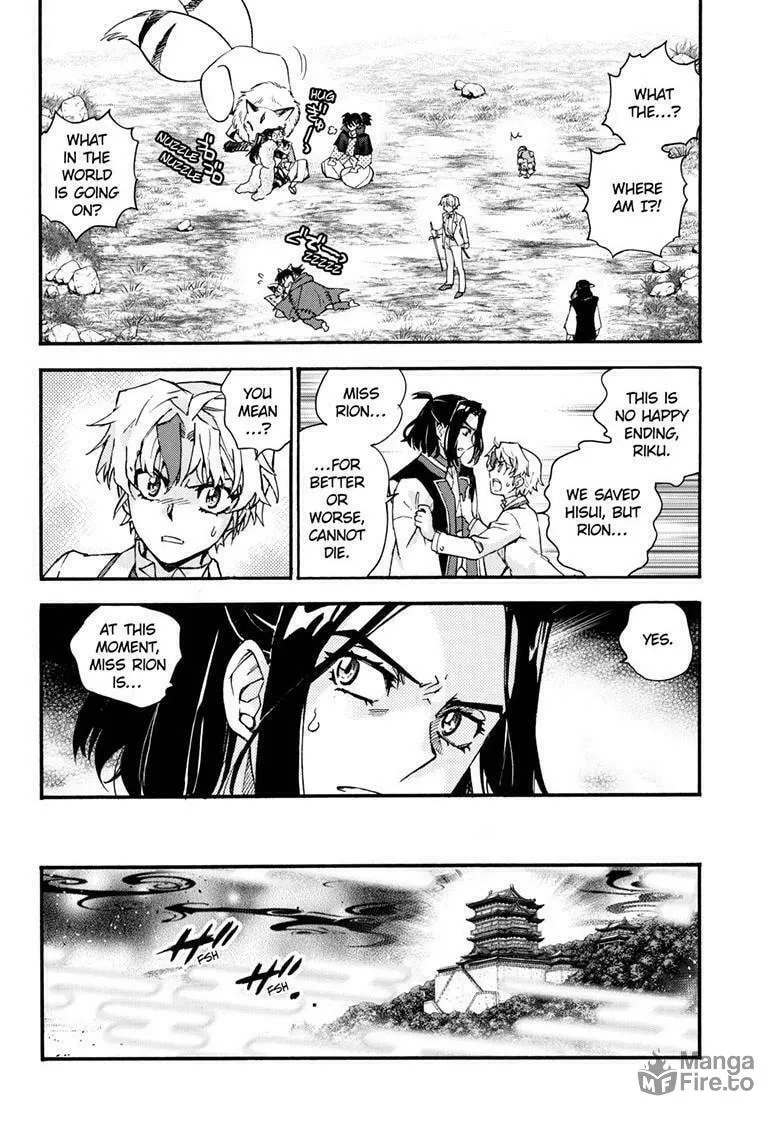 Yashahime: Princess Half-Demon Chapter 34 page 39 - 